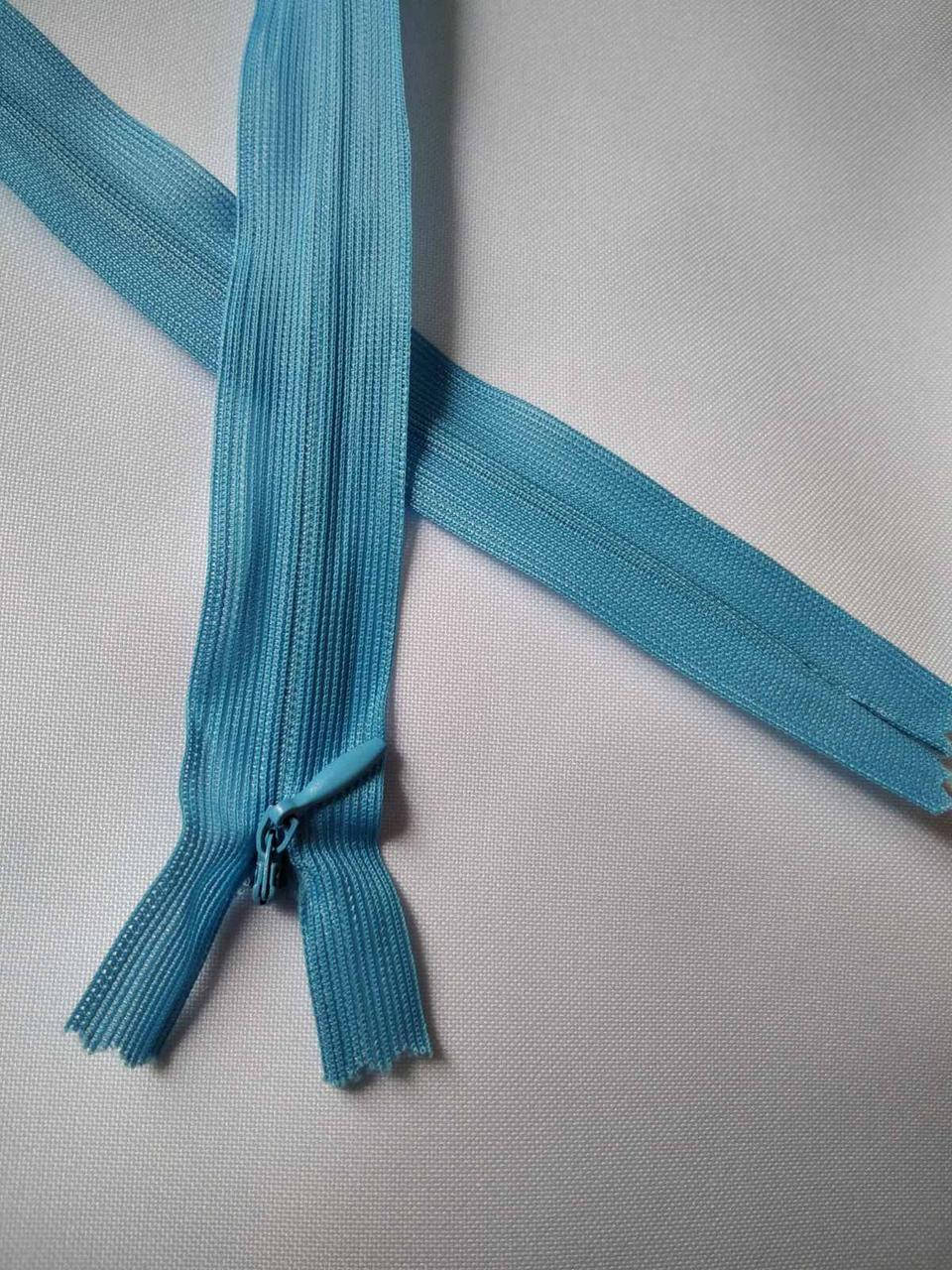 

Молния потайная 50см Небесно-голубой