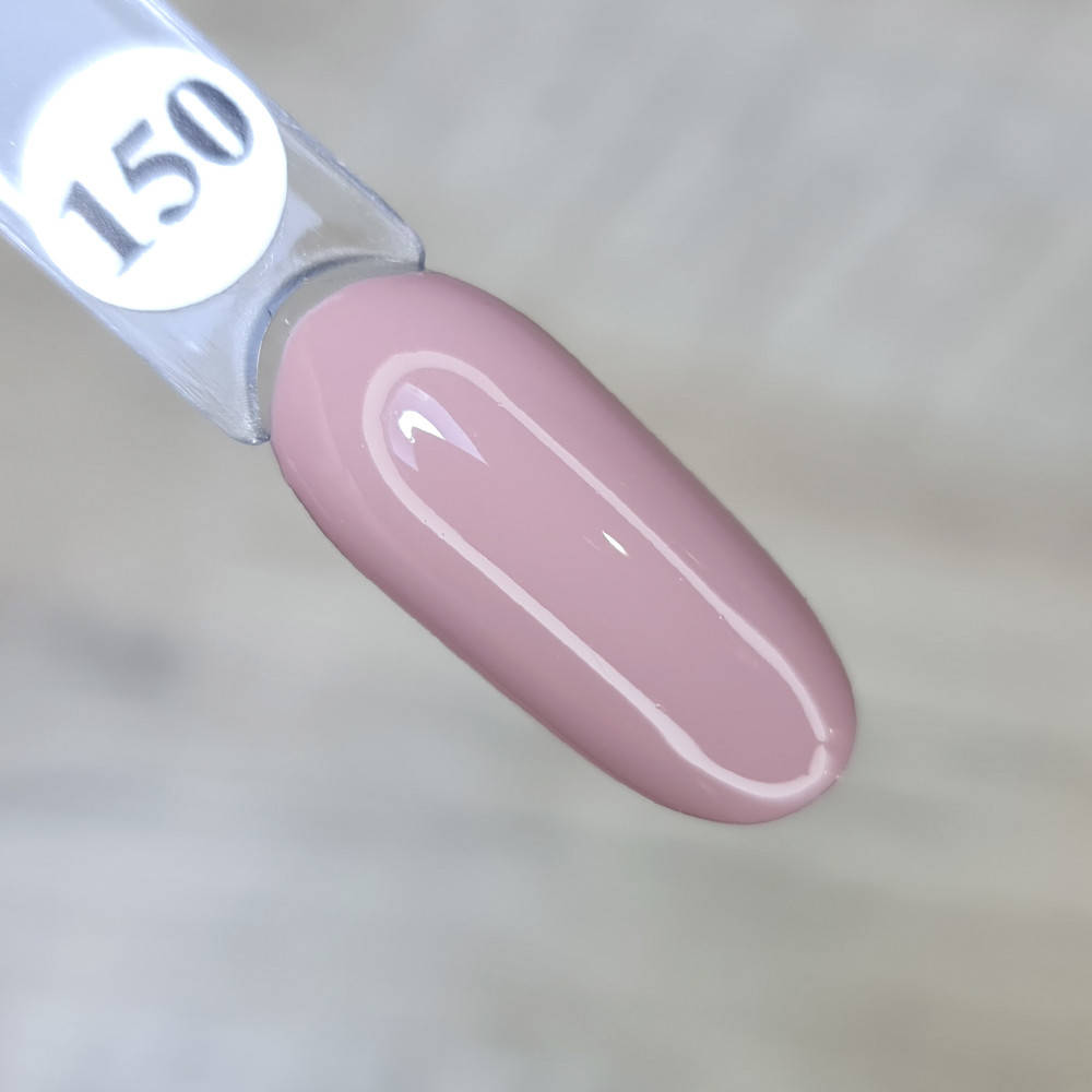 

Гель лак для ногтей Sweet Nails розово-бежевый №150 8мл