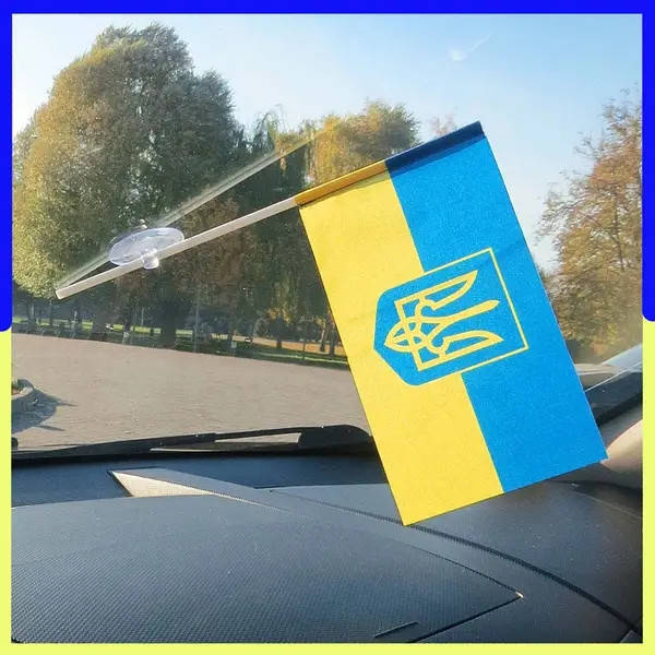

Прапор України, Флаг Украины в машину
