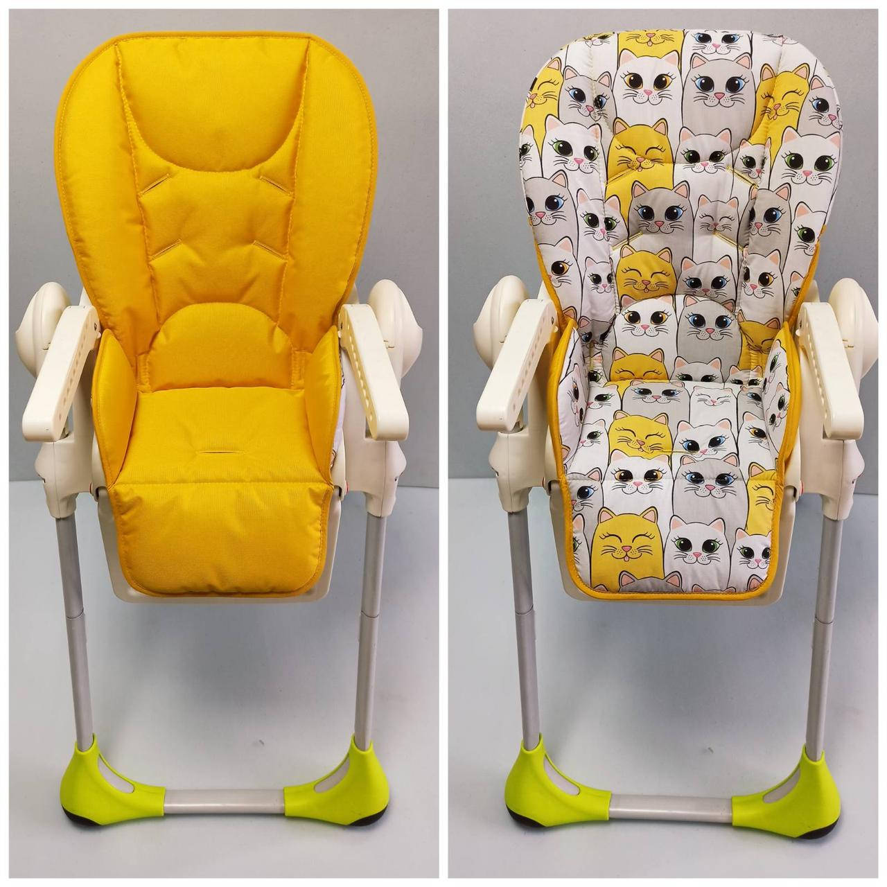 

Двусторонний чехол на стульчик для кормления Chicco Polly 2 в 1, Чико Поли, Желтый