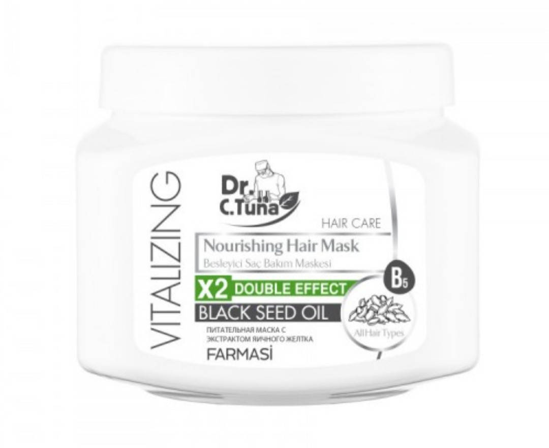

Маска для волосся з чорним кмином Vitalizing Dr. Tuna Farmasi 500 мл