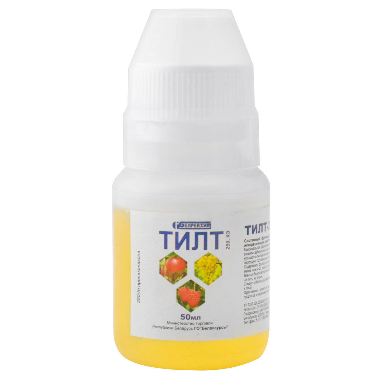 

Фунгицид Тилт 250 EC 50 мл Белреахим