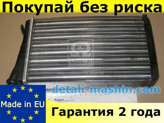 

Радиатор отопителя OPEL OMEGA B 94- (TEMPEST) печка