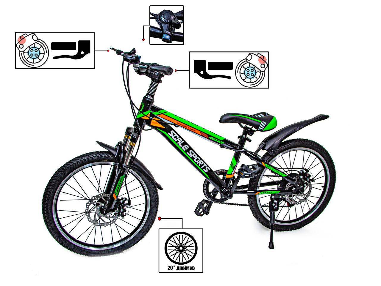 

Велосипед 20 "SCALE SPORTS" Ручной и Дисковый Тормоз