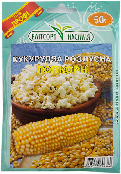 

Семена кукурузы Попкорн 50 г
