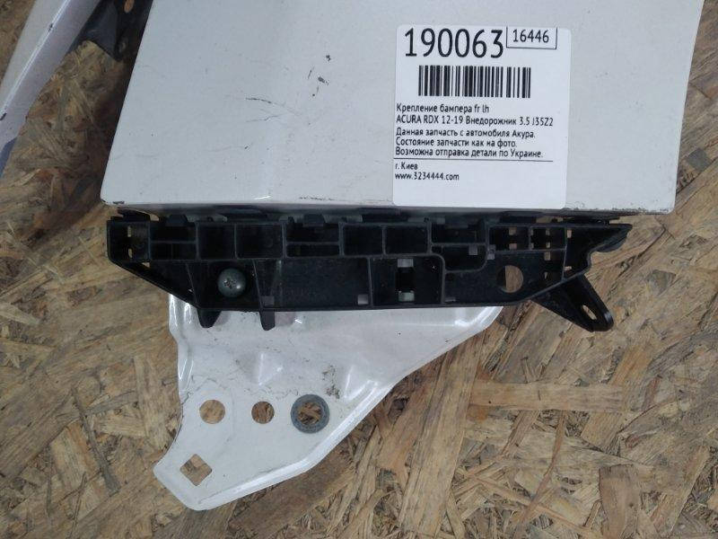 

Кронштейн переднего бампера ACURA RDX 12-19 71198-TX4-A02