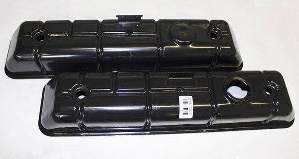 

Крышка клапанов ГАЗ-53,3307 (левая/правая) (пр-во ЗМЗ)