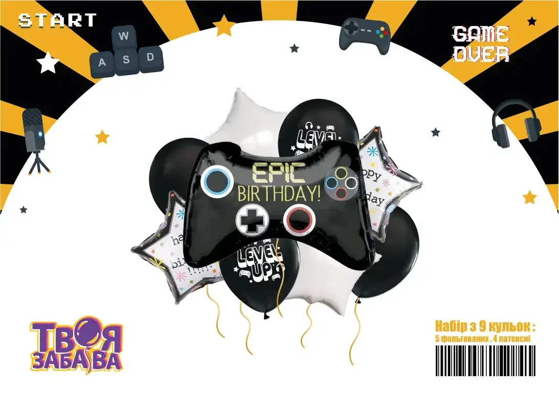 

ТЗ Набор воздушных шаров Birthday Game 9 шт фольга, латекс, Разные цвета