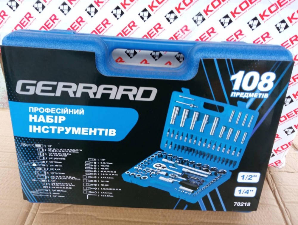 

Набор инструментов профессиональный 108 шт 1/4" и 1/2" GERRARD
