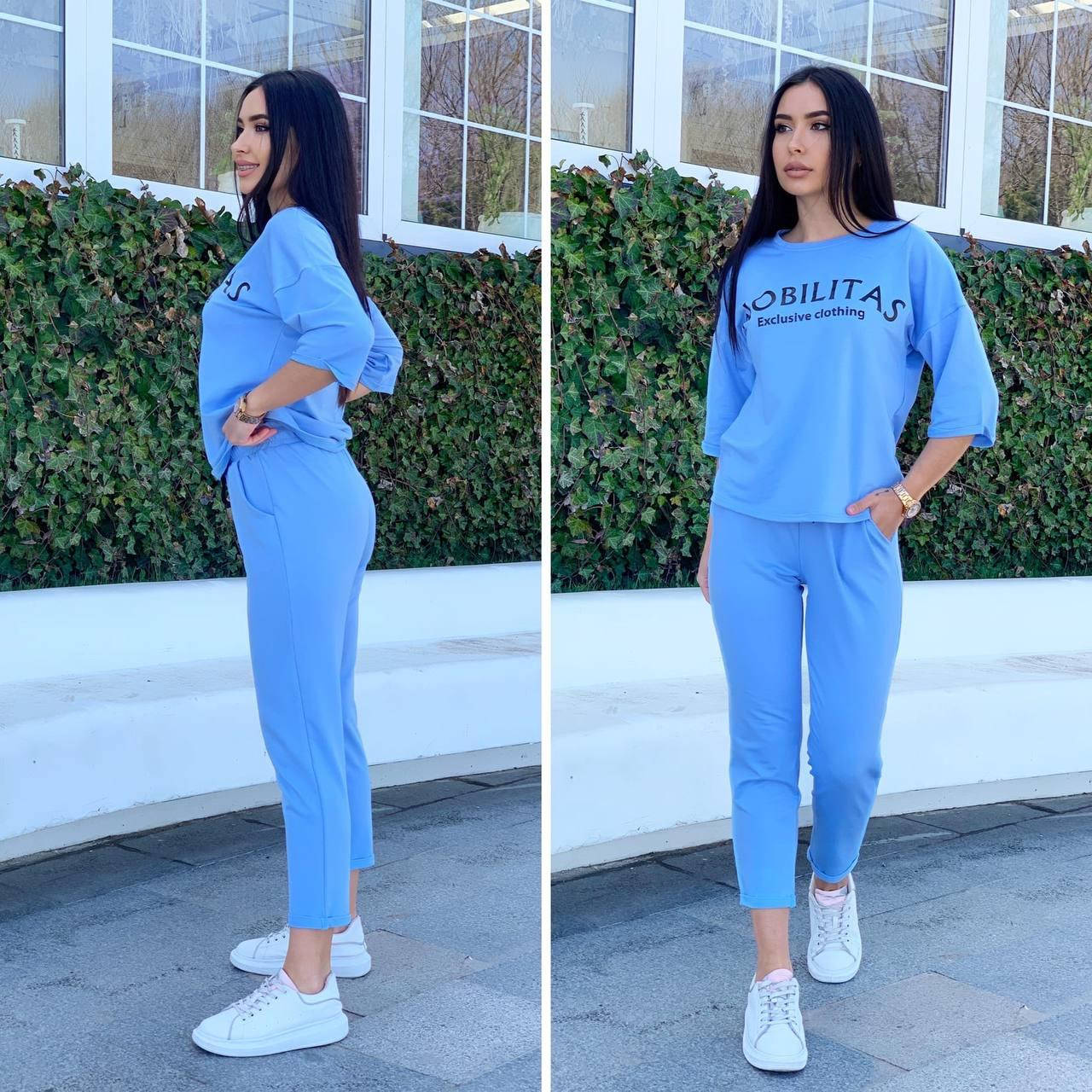 

Спортивный женский костюм двухнитка. 42-60р