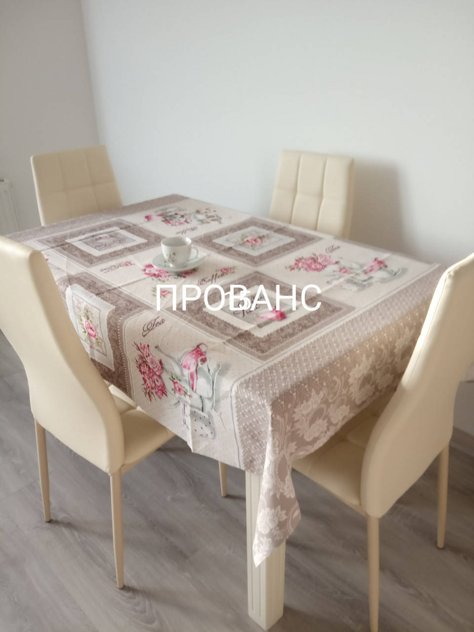 

Скатертина столова розмір 110*150см