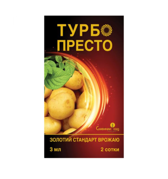 

Турбо престо 3 мл (инсектицид)