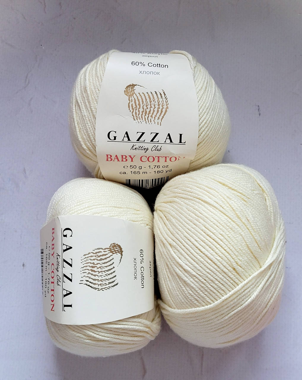 

Gazzal Baby Cotton №3437 молочний