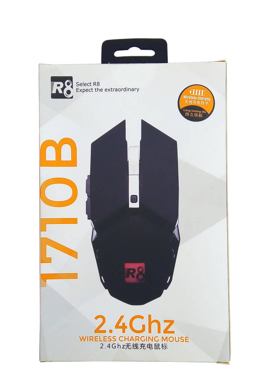 

Игровая лазерная беспроводная мышка аккумуляторная с подсветкой R8 1710B, Белый