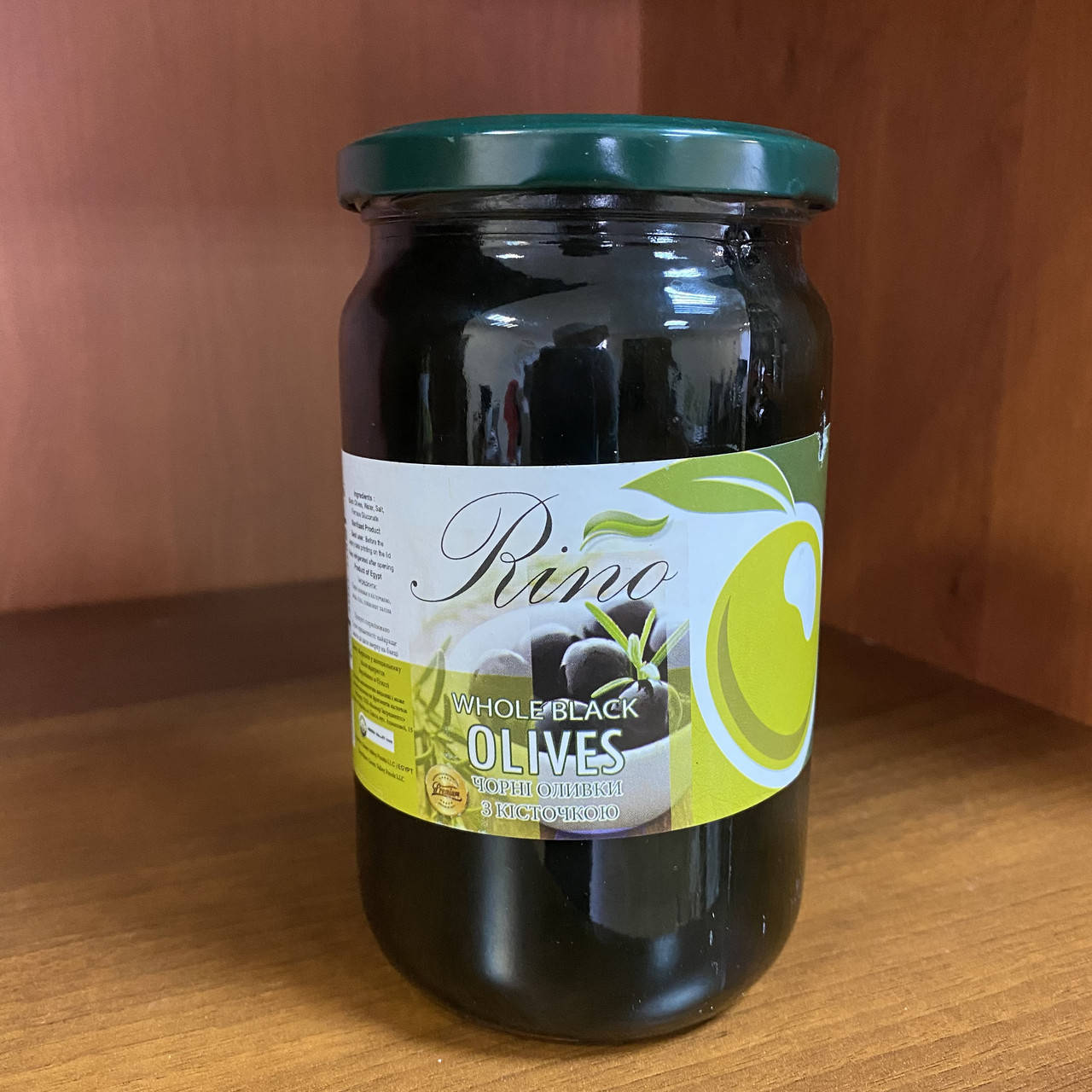 

Маслины гигант с косточкой (600г) Египет