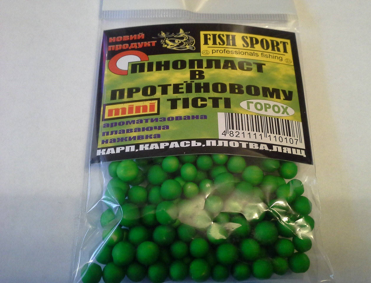 

Пенопласт в протеиновом тесте Fish Sport Горох