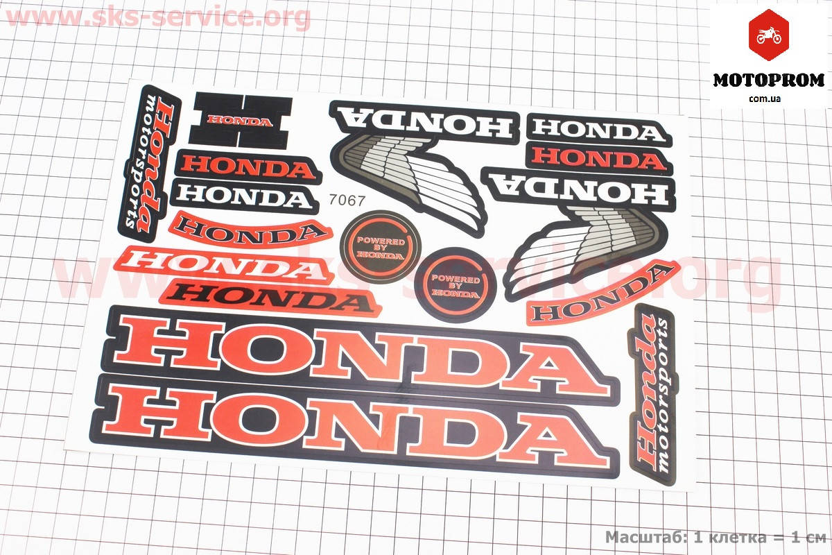 

Наклейки на мотоцикл,мопед,скутер планшет набор 17шт "HONDA" 7067 (27х18см)