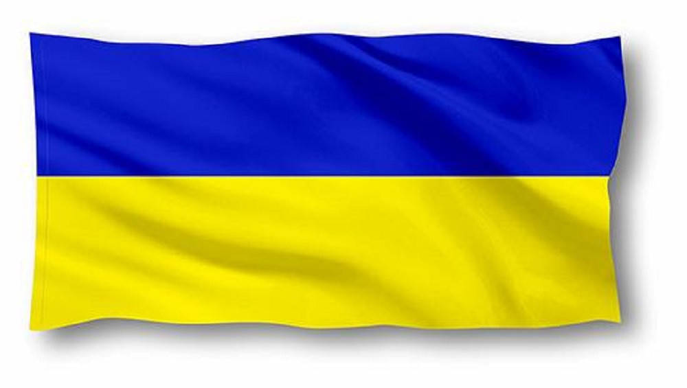 

Флаг Украины государственный 90*140см (полиэстер/плащевка)