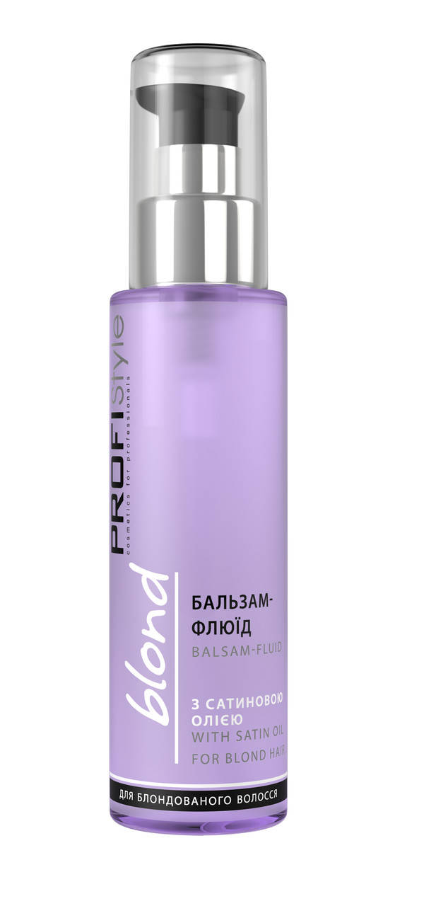

Бальзам-флюид для волос ProfiStyle Blond с сатиновым маслом 100 мл