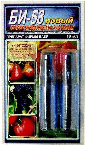 

Инсектицид БИ-58, 10 мл