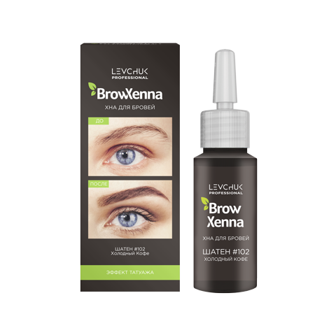 

Browxenna от Brow Henna. Хна для бровей. Холодный Кофе Шатен 102