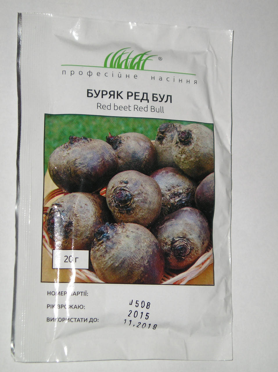 

Семена Свекла столовая Ред Бул 20 граммов United Genetics