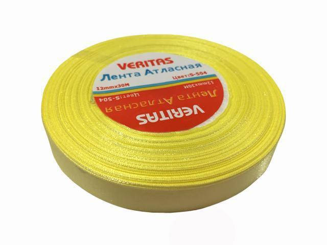 

Стрічка атласна 12мм жовтий яскравий (504)