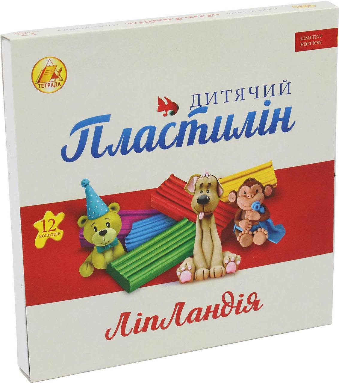 

Пластилін 12 кольор. 240гр Ліпландія/Пластіленд/Тетрада/(20)