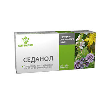 

"Седанол" №20 Успокаивающий препарат