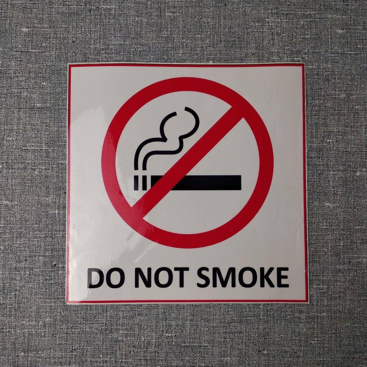 

Наклейка Do not smoke