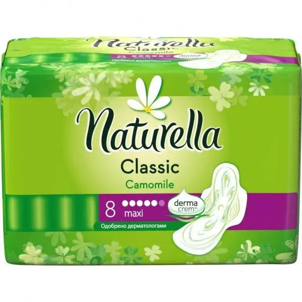 

Гігієнічні прокладки Naturella Classic Maxi, 5 капель 8 шт