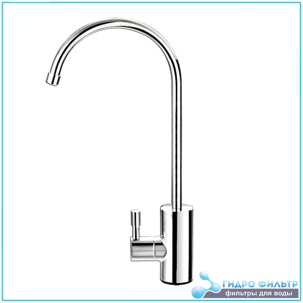 

Кран для фильтра обратного осмоса Модерн (хром)