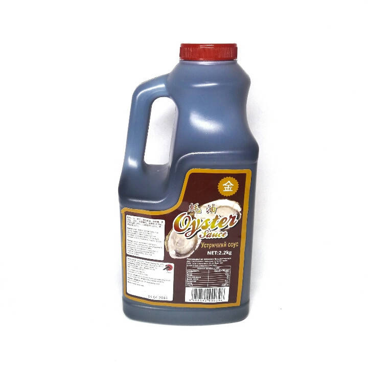 

Соус Устричный EL 1,9 л (2,28 кг)