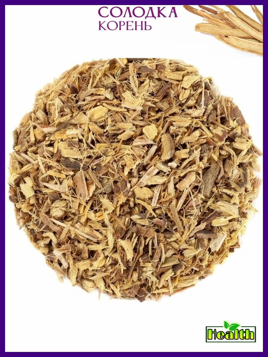 

Солодка корень 500гр