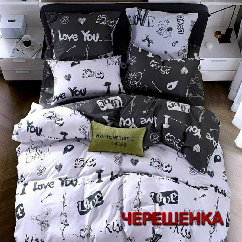 

Полуторный набор постельного белья 150*220 из Бязи "Gold" №151431AB Черешенка™