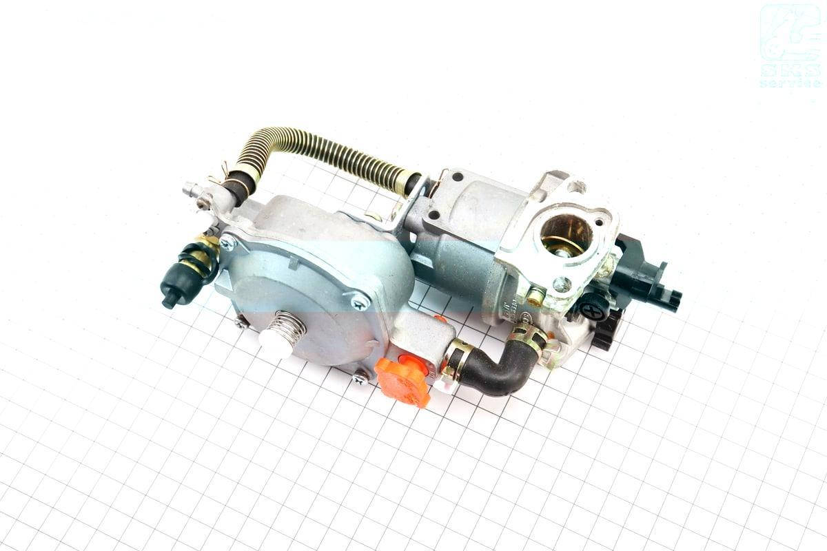 

УЦЕНКА генератор Газовый карбюратор LPG (пропан-бутан) для генераторов 1,6-3кВт с переключателем и краном