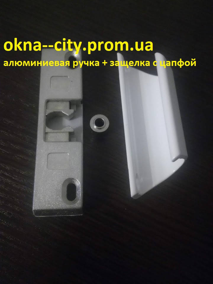 

Ручка ракушка + Защёлка на балконную дверь