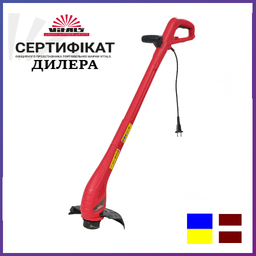 

Триммер электрический Vitals EZT 033s