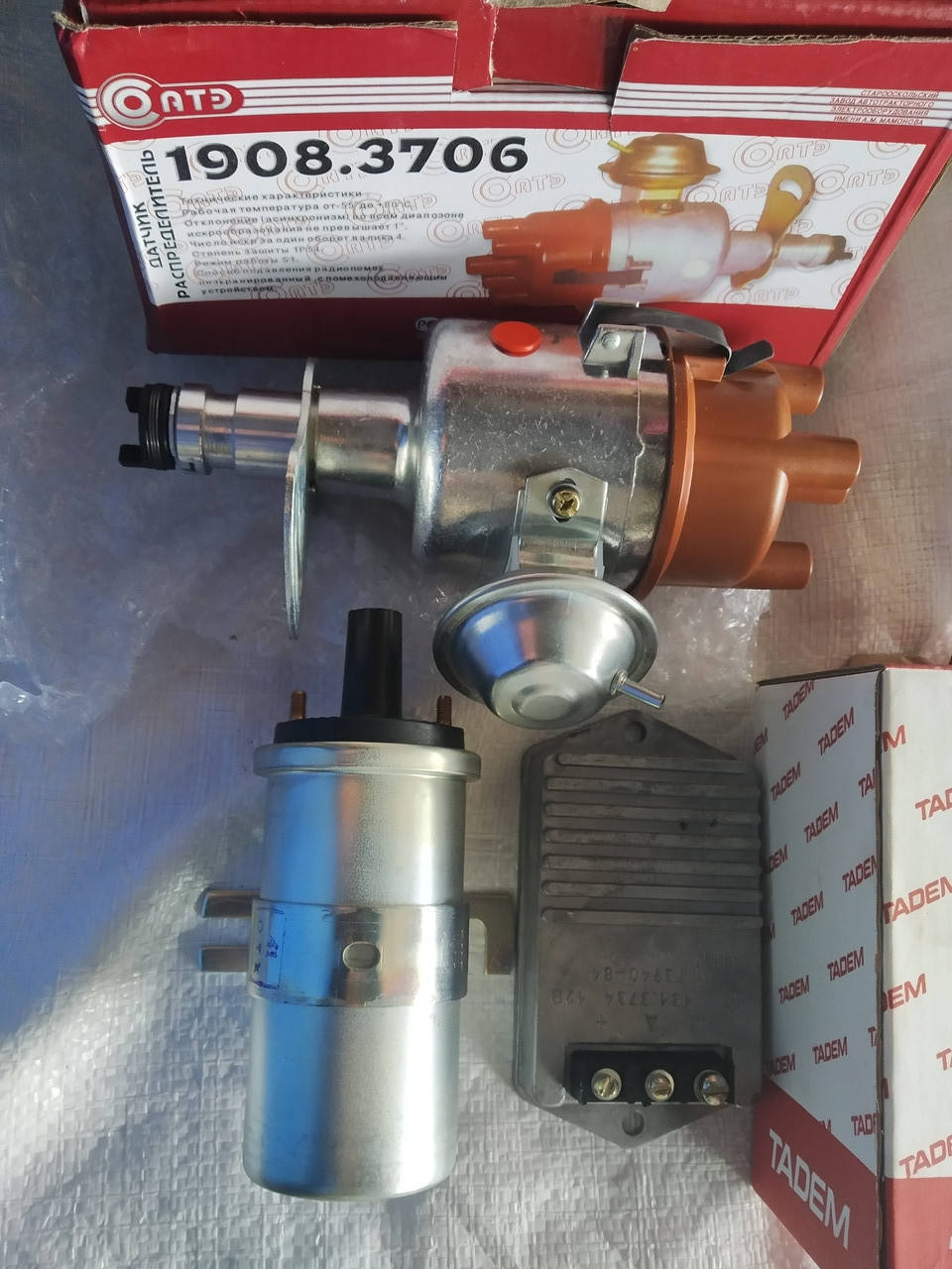 

Бесконтактная система зажигания УАЗ "СОАТЭ"