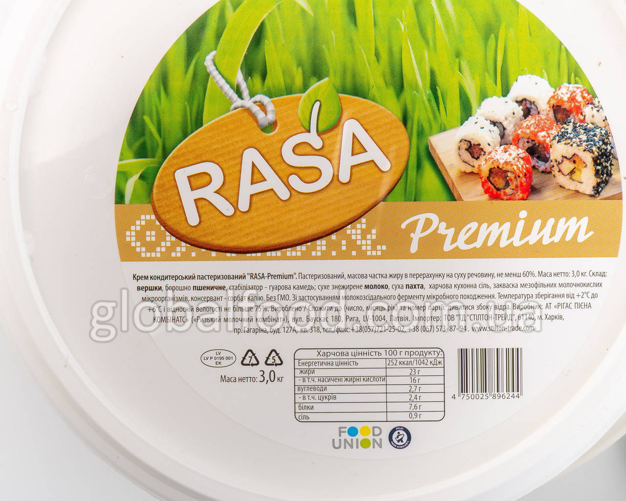 

Сыр сливочный RASA Premium 60% Латвия 3кг