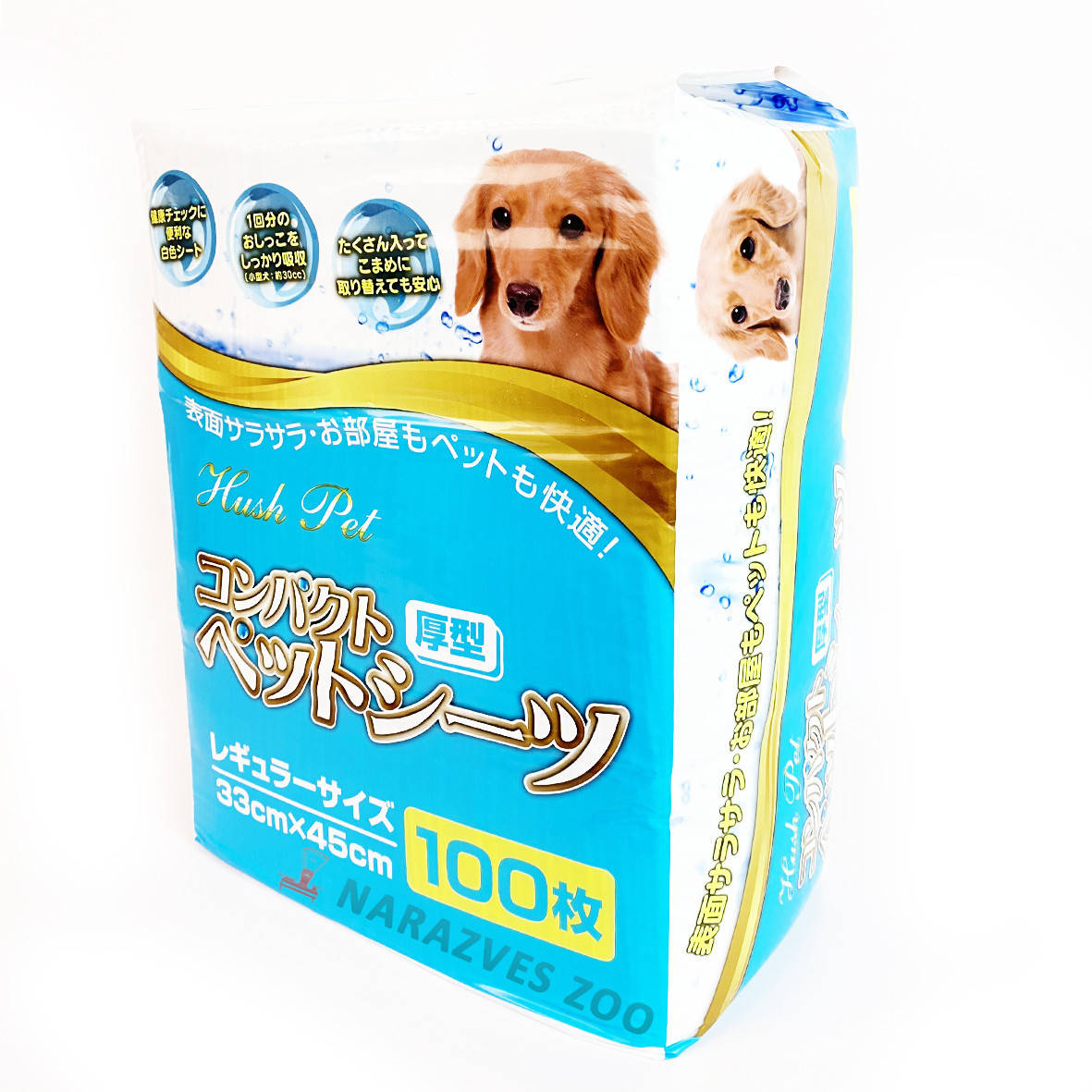 

Пеленки для собак Hushpet 33х45см 100шт