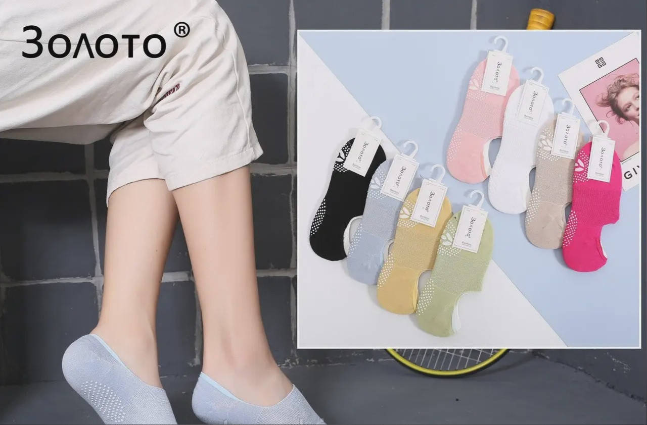 

Жіночі сліди однотонні з гальмами на стопі, бумбук