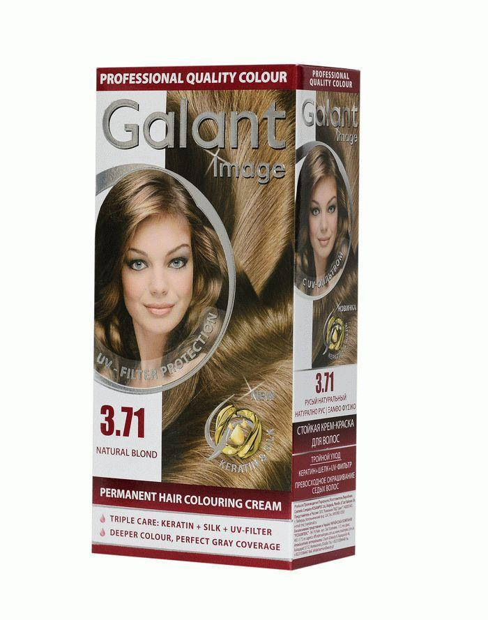 

Стойкая крем-краска для волос GALANT IMAGE 3.71 русый натуральный