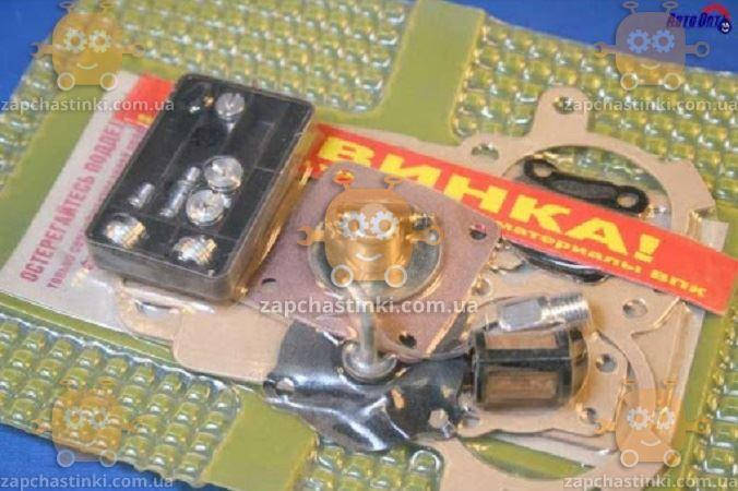 

Р\к карбюратора К-151В ГАЗЕЛЬ,ВОЛГА (пр-во ЧАЗ,Челябинск) М 2588243