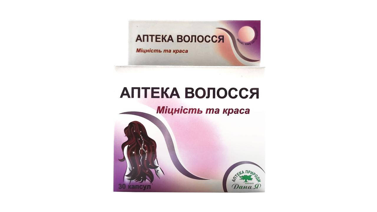 

Аптека волос Дана Я Аптека природи 30 капсул