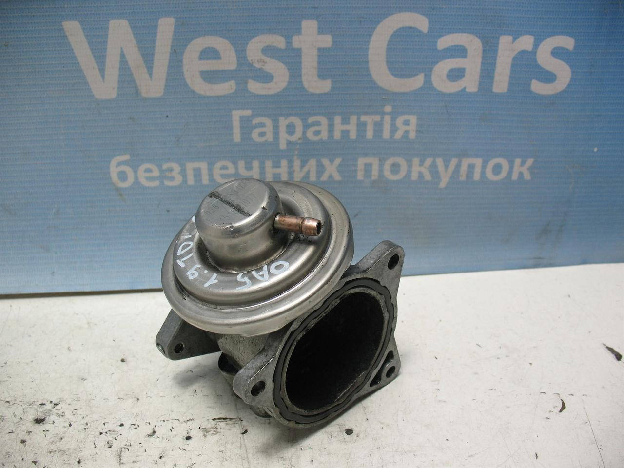 

Клапан EGR 1.9TDi Skoda Octavia A5 с 2004 по 2009