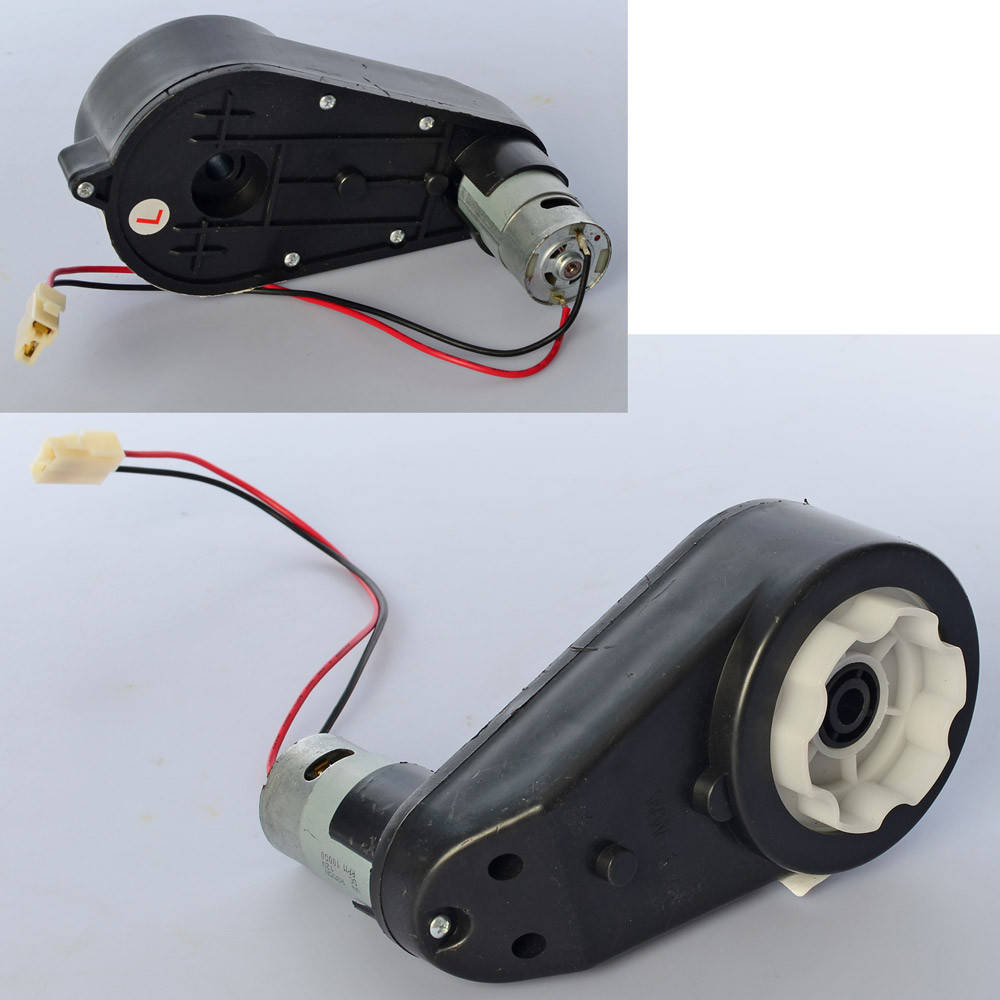 

Акция! Редуктор в зборі з мотором для дитячого електромобіля Bambi M 4419-GEAR BOX [Товар продаётся по