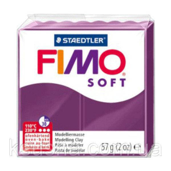 

NEW 2018! Пластика Soft 57г Fimo 5