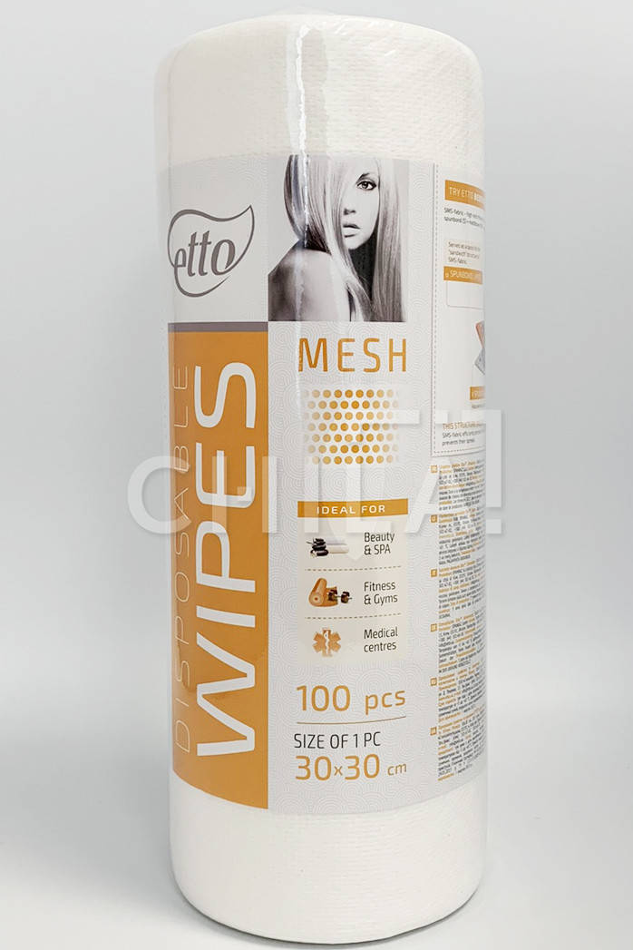 

Салфетки одноразовые 30х30см спанлейс/Сетка (100 шт/рул), Белый