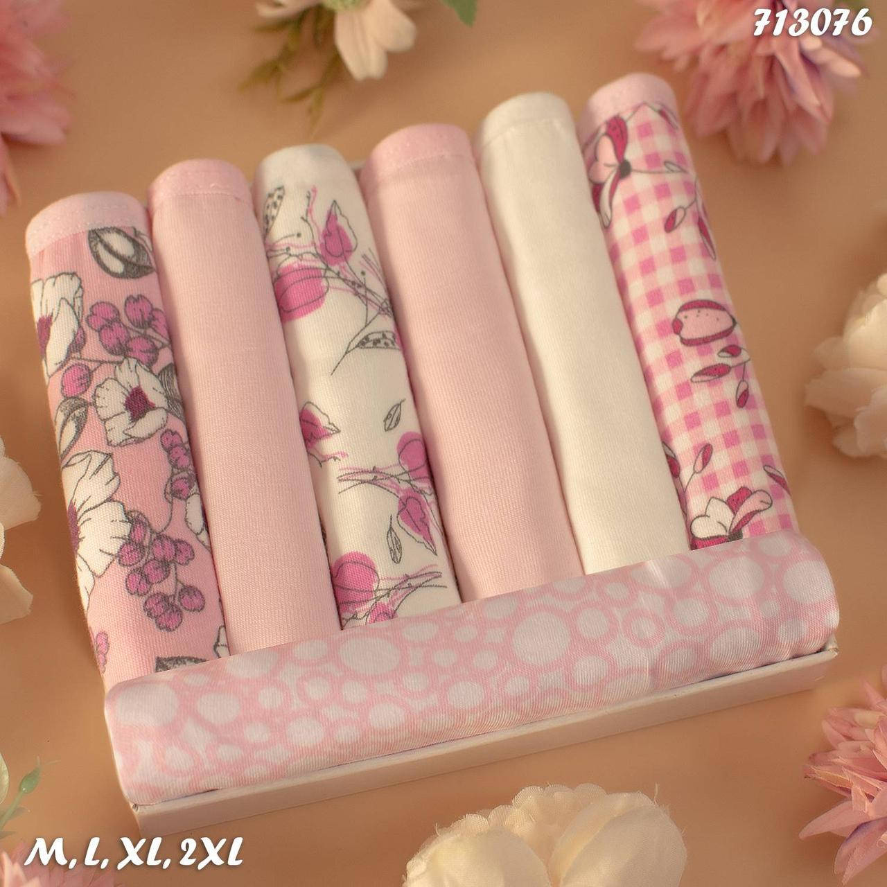 

Трусики женские Nicoletta Турция недельки S, M, L, XL 7 шт M